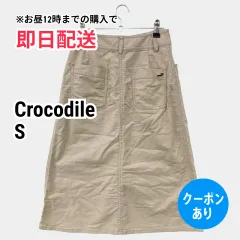 Crocodile クロコダイル スカート S ベージュ レディースのサムネイル