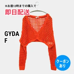 GYDA ジェイダ カーディガン/ボレロ F レッド ウール・ニット その他総柄 ショート丈 長袖 レディースのサムネイル