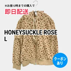 HONEYSUCKLE ROSE ハニーサックルローズ パーカー L ベージュ コットン 花柄・ボタニカル柄 ジップアップ 長袖 レディースのサムネイル