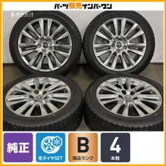 【ハイグロス】トヨタ 60 ハリアー プレミアム 純正 18in 7.5J +45 PCD114.3 ダンロップ ウインターマックス WM02 225/50R18 RAV4 流用のサムネイル