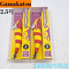 がまかつ エギドロッパー 2.5号 スピードメタルイカメタル オモリグ レッドヘッドイエローゼブラ 2個セット Gamakats LUXXEのサムネイル