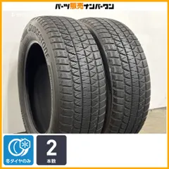 2026年最新】235/60R18 dm-v3の人気アイテム - メルカリ