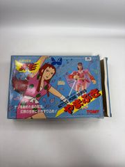 昭和レトロお宝貴重仮面の忍者赤影アクションポーズ SERIESやまぶき
