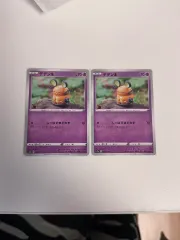 ポケモンカード 一般版 デデンネ 028/076のサムネイル