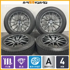 【美品 バリ溝】Weds VELVA SPORT II 18in 7.5J +38 PCD114.3 グッドイヤー アイスナビ SUV 225/60R18 レクサス 10系 NX RAV4 ハリアーのサムネイル
