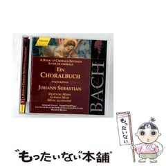 BASHAR チャネリングDVD 5巻セット - メルカリ