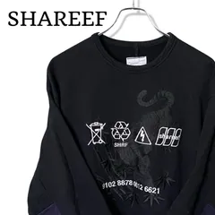 SHAREEF メンズ シャリーフ 日本製 MADE IN JAPAN 虎 タイガー 立体刺繍 エンブロイダリー ピクトグラム グラフィック スウェット トレーナー 黒 ブラック 20715038 ドロップショルダー ビッグシルエット 248TYのサムネイル
