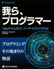 ロニー・ピーターソン 70年代 F1最速のドライバー [DVD] - メルカリ