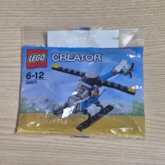 LEGOクリエイター 30471 ヘリコプターポリ袋のサムネイル