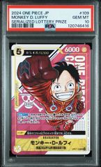 PSA10】モンキー・D・ルフィ(SEC☆){黒}〈OP10-118〉[ブースター