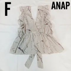 タグ付き新品 ANAP アナップ マーブル柄フリルトップス F グレージュ シアー カシュクール フリル ペプラム バックオープン リボン ノースリーブ キャミソール DEC-0485のサムネイル
