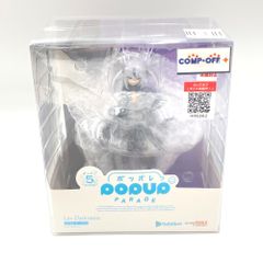 未開封 メディコムトイ RAH COBRA コブラ 整形前版 スペースパイレーツ