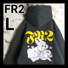 超絶希少モデルXL美品】 FR2 色情兎 タイガー 入手困難 寅 パーカー