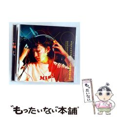 ハロー張りネズミ Blu-rayBOX - メルカリ