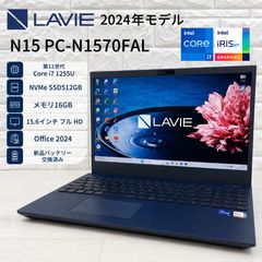 NEC LAVIE Corei3 Win11 SSD256GB 美品- メルカリ