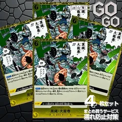 2026年最新】ワンピース 3 巻セットの人気アイテム - メルカリ