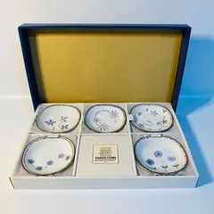 有田焼 UTSUKUSII UTSUWA ELEGANCE CHINA 中皿 10客セット 丸皿 浅皿 花柄 和柄 食器 送料込み フォロー割 クーポンご利用可能 お値引き交渉可能 一点限りのサムネイル