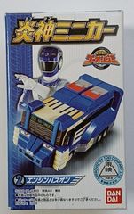 未開封 非売品 Vジャンプ付録 ワンピーベリーマッチ IC ゴムゴムの“JET