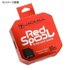 jackall ジャッカル レッドスプール 2lb 80m【海】のサムネイル
