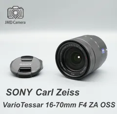 SONY Vario-Tessar T* E 16-70mm F4 ZA OSS SEL1670Z ズームレンス 動作確認済みのサムネイル