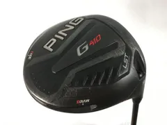2026年最新】ピンドライバーg410 lstの人気アイテム - メルカリ