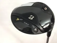2026年最新】B2ht ドライバー カスタムシャフトの人気アイテム - メルカリ