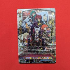 す*ー様 CXチャレンジ ウマ娘 