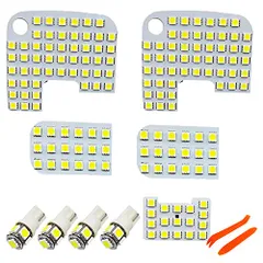 N★TORIBIO LED ルームランプセット NV350 GXキャラバン E26系 CARAVAN 専用設計 超高輝度 SMD177連 5050チップ 白 ルーム球 12V 9点セット d59c37b9のサムネイル