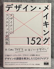 井上ひさし全芝居 その一～その三 3冊セット - メルカリ