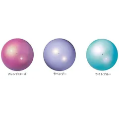 ササキ（SASAKI）　M207MAU  新体操  手具用品  ジュニア  ミドルオーロラボール　24SSのサムネイル