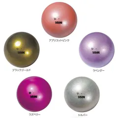 ササキ（SASAKI）　M207MF  新体操  手具用品  F.I.G.（国際体操連盟）認定品 メタリックボール　24SSのサムネイル