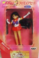 [Used] Figure: Sailor Mars from "Pretty Guardian Sailor Moon S" Figure Set