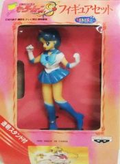 [Used] Figure: Sailor Mercury from "Pretty Guardian Sailor Moon S" Figure Set