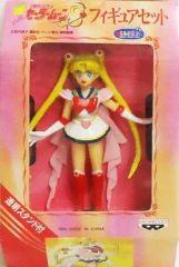[Used] Sailor Moon Figure Set from "Pretty Guardian Sailor Moon S"
