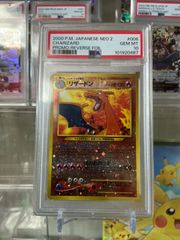 未開封 ポケモンカード メガシンフォニア ムニキスゼロ ニンジャ