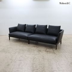 ◇arflex◇ アルフレックス VASCA 19 ヴァスカ 19 カウチソファ