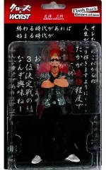 2026年最新】花澤 三郎 フィギュアの人気アイテム - メルカリ