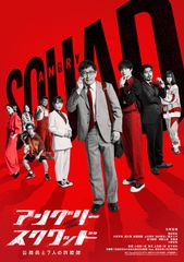 【中古】聖闘士星矢 THE LOST CANVAS 冥王神話 6(第11話～最終 第13話) [レンタル落ち] ◇聖闘士星矢 THE LOST CANVAS 冥王神話 6(第11話～最終 第13話