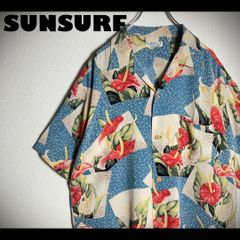 SUNSURF アロハシャツ 半袖 開襟 海 魚 海藻 トビウオ 茶色 M - メルカリ