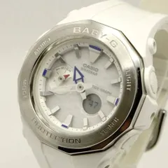 【タイドグラフ】カシオ BABY-G G-LIDE 白 稼働中 腕時計 レディース (J0658)のサムネイル