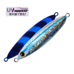 PALMS パームス スローブラットキャストワイド20/UVキビナゴのサムネイル