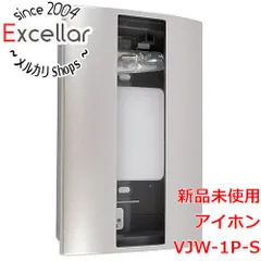 [bn:3] 【新品(開封のみ)】 アイホン　玄関子機用パネル(1個用スイッチボックス用)　VJW-1P-Sのサムネイル
