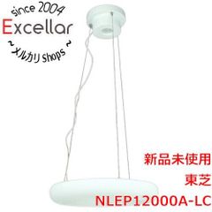 [bn:14] 【新品訳あり(箱きず・やぶれ)】 TOSHIBA　ペンダントライト　NLEP12000A-LC