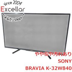 新品未開封】SONY BRAVIA K-32W840 32型液晶テレビ25年製 - メルカリ