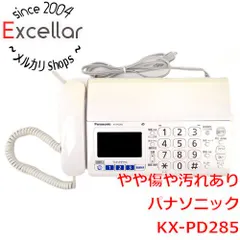 2026年最新】kx-pz628dleの人気アイテム - メルカリ