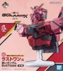 2026年最新】一番くじ ガンダム ラストワンの人気アイテム - メルカリ