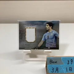 2016 Futera Unique Luis Suarez 19/99 Uruguay National Team Game-Used Memorabilia ジャージ