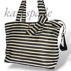 新品タグ付き CAMPER カンペール RAYAS ラジャス ニットトートバッグ 