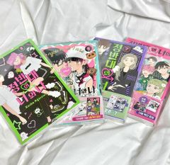 正反対な君と僕 全8巻収納BOX - メルカリ