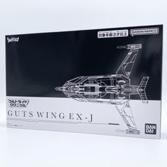 中古】開封)ガーディアンウエポンシリーズ ローリングハンマー[91